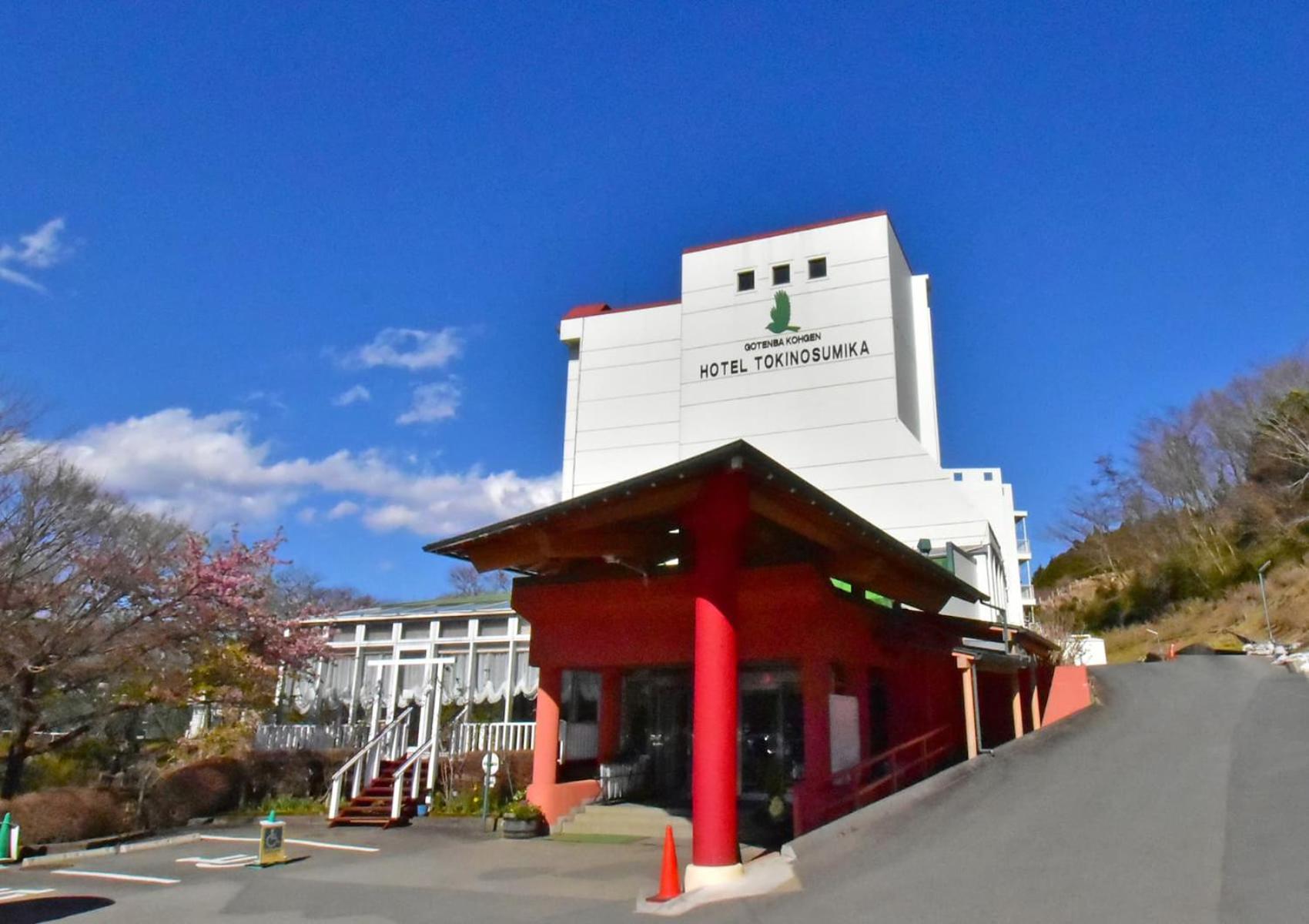 Gotemba Kogen Tokinosumika Hotel Ngoại thất bức ảnh