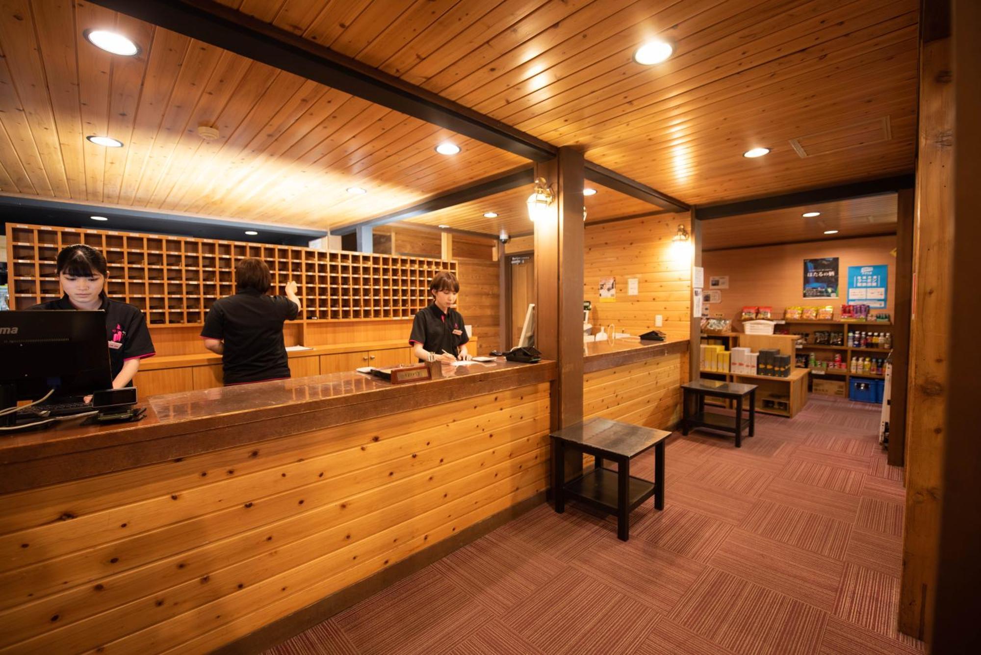 Gotemba Kogen Tokinosumika Hotel Ngoại thất bức ảnh