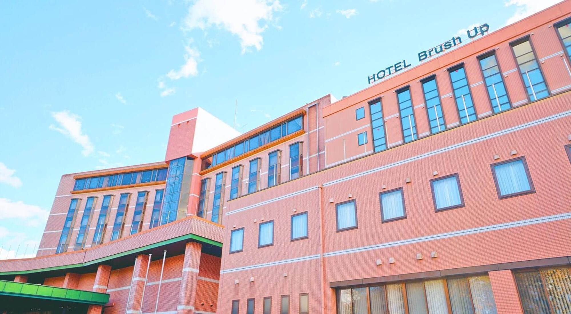 Gotemba Kogen Tokinosumika Hotel Ngoại thất bức ảnh