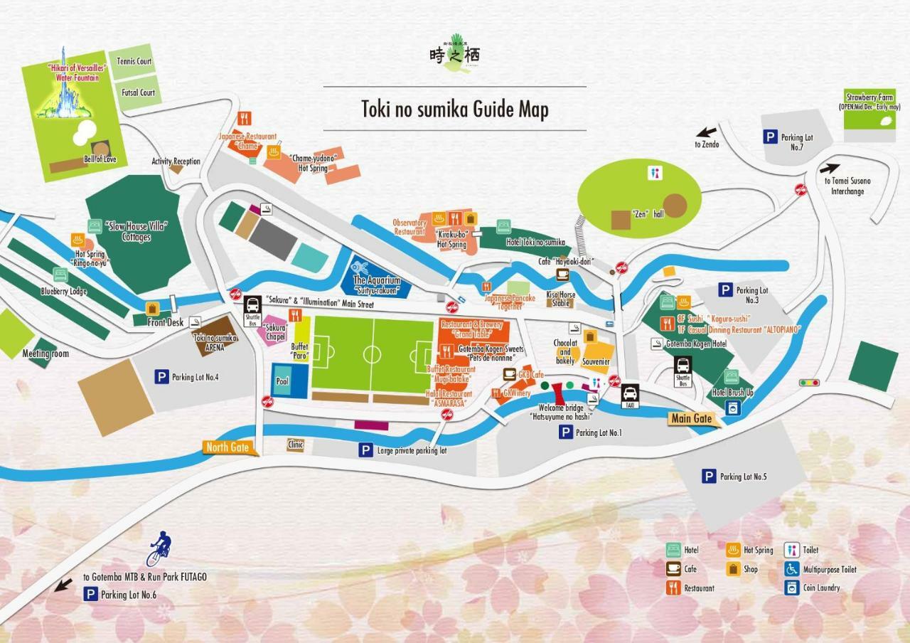 Gotemba Kogen Tokinosumika Hotel Ngoại thất bức ảnh